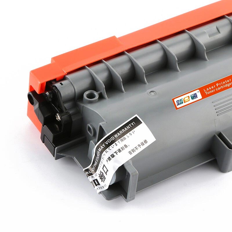 新E通 硒鼓 MFC-7380 支高清大图