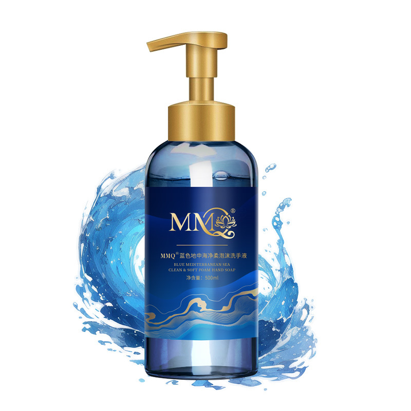 MMQ 蓝色地中海净柔泡沫洗手液 500ml