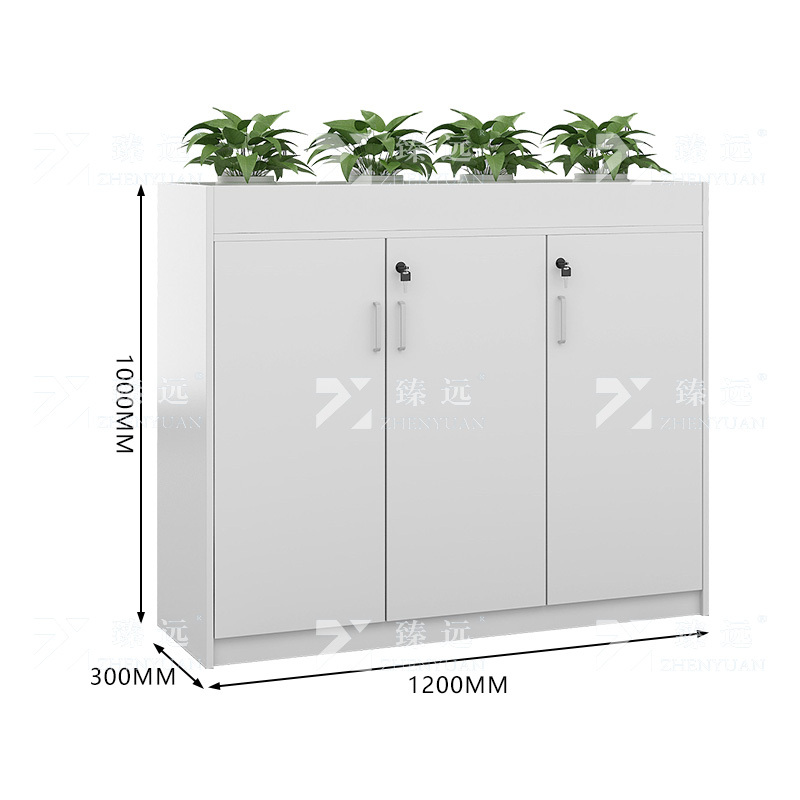 臻远ZY5011022花槽柜办公室矮柜墙边柜 三门柜 白色 1200*300*1000
