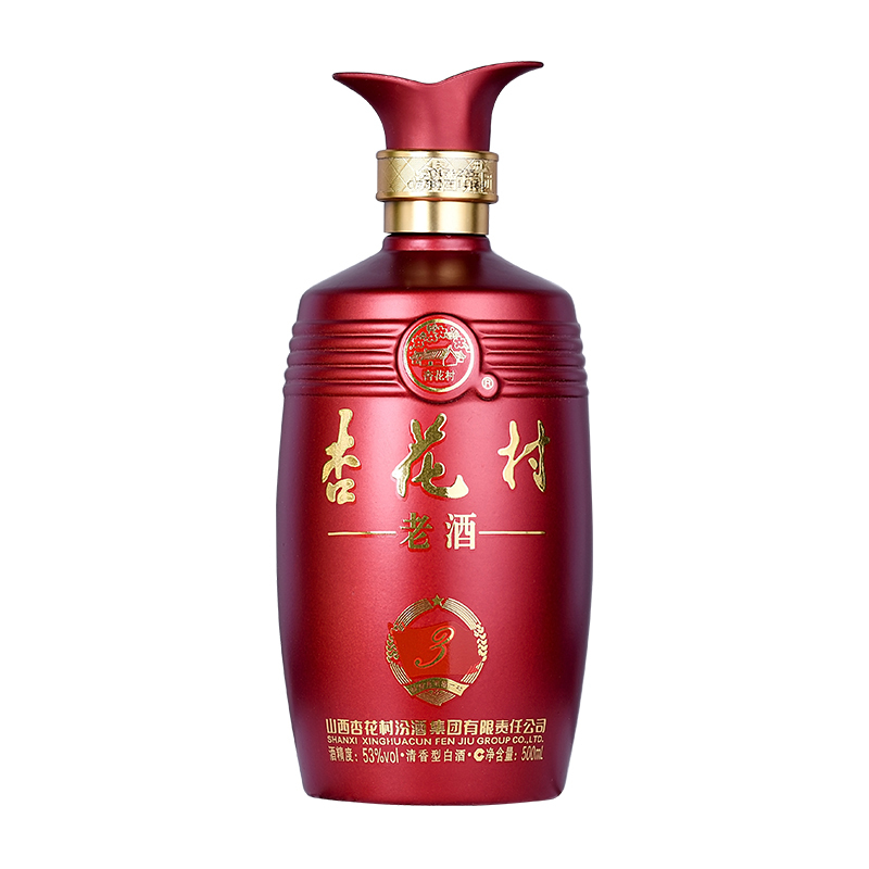 山西杏花村汾酒集团杏花村老酒旗帜353度礼盒装白酒500ml6瓶清香型