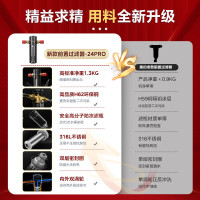 [苏宁自营]美的前置过滤器净水器7T/h超大水量 双涡轮反冲洗 顶置压力表 QZBW20S-24Pro国家补贴