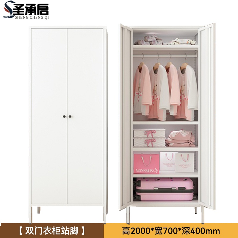 圣承启铁皮衣柜2m台高清大图