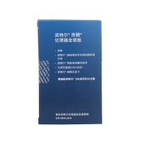 英特尔（Intel）G5400 奔腾双核 盒装CPU处理器 2核4线程 双核心 接口类型 1151