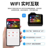 凌度(BLACKVIEW)隐藏式行车记录仪高清夜视凌渡汽车载前后双录无线免安装 黑色 官方标配;单镜头