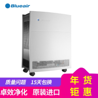 Blueair/布鲁雅尔 空气净化器 603瑞典进口 除甲醛PM2.5雾霾家用卧室除二手烟花粉