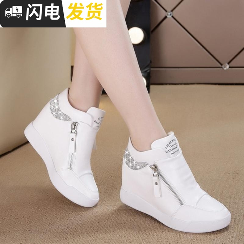 秋季女鞋内增高秋冬韩版坡跟运动鞋女8cm百搭显瘦厚底加绒休闲鞋启如休闲鞋