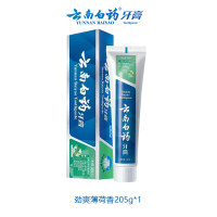 云南白药牙膏留兰薄荷组合100g 劲爽薄荷205g*1支