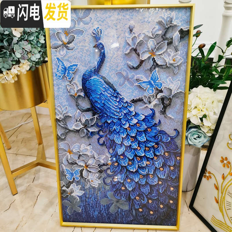 三维工匠钻石画裱框十字绣铝合金属外框架子带玻璃定制尺寸 金色[铝合金框定制]发画心尺寸给客服报价/有机玻璃/加厚背板高清大图