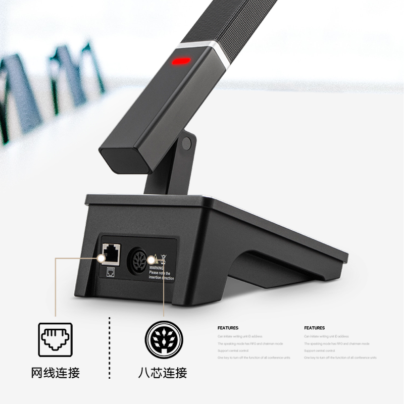 惠度(HuiDu)QH-6608音频扩声专业有线手拉手会议麦克风视频会议讨论方管话筒一拖十六高清大图