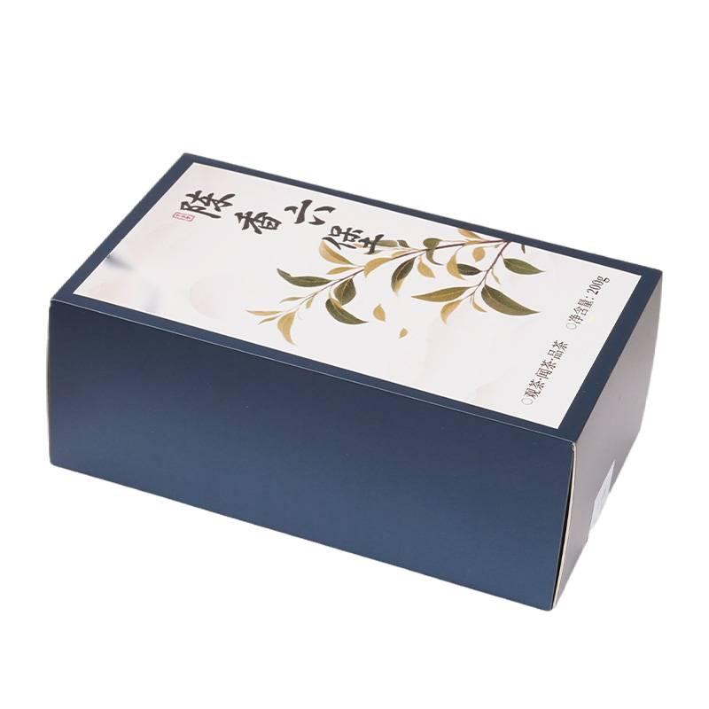 沿盘山 陈香六堡茶 200克 盒高清大图