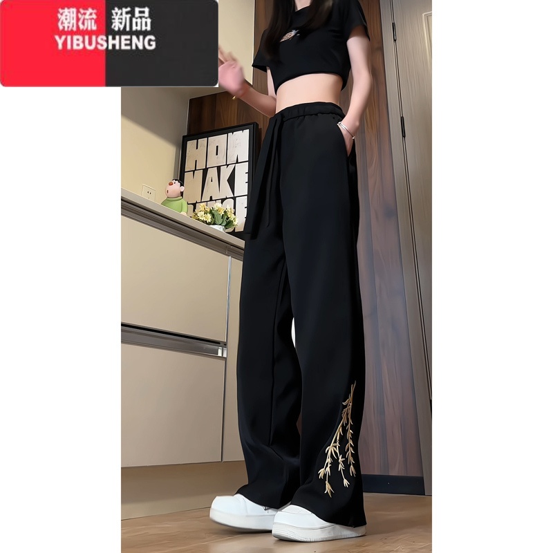 YIBUSHENG胖mm新中式国风刺绣冰丝裤子女季薄款宽松显瘦休闲长裤大码女装 黑色 2XL150-170斤