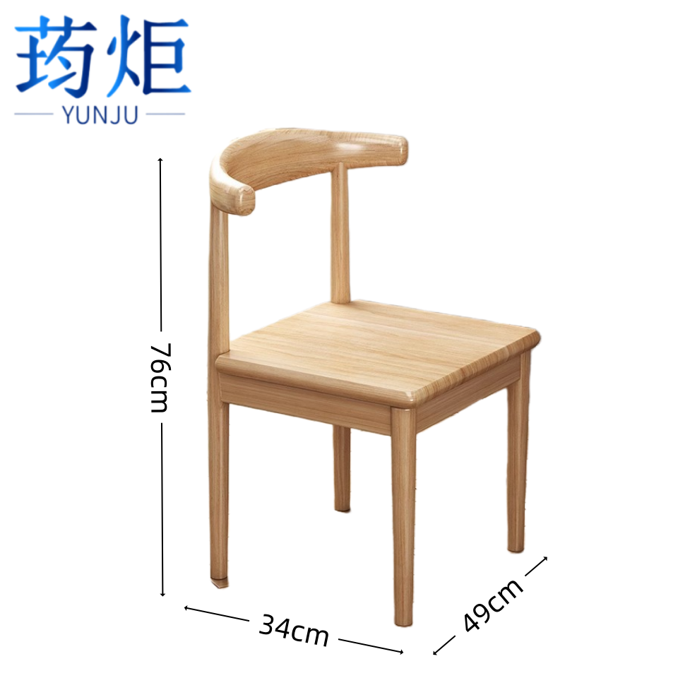 餐椅 CY01把高清大图