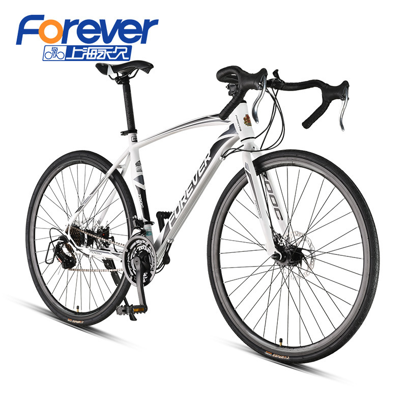 永久公路车自行车赛车男女铝合金成人城市骑行700c破风变速