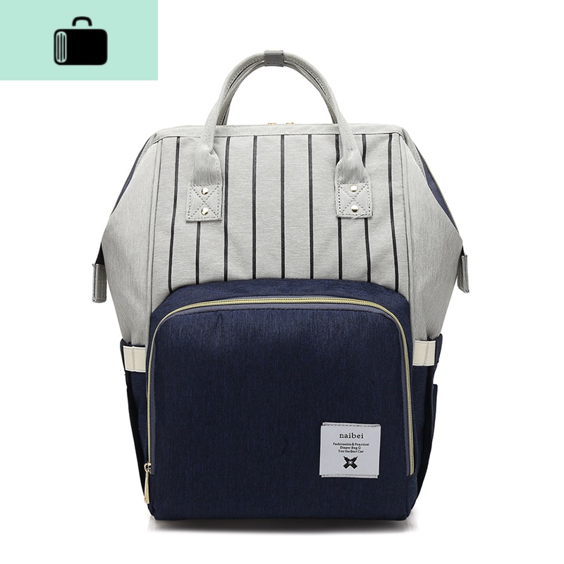 宝妈包包外出多功能潮包母婴大容量双肩婴儿背包奶粉包妈妈手提包NEW LAKE女士双肩包 藏青拼灰条纹加防盗拉链
