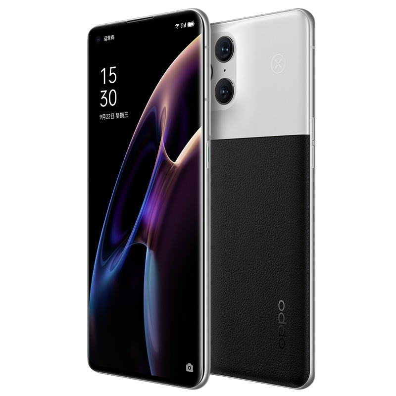 OPPO Find X3 Pro 摄影师版 5G手机 16GB+512GB 骁龙888 5000万臻彩双主摄 120Hz高刷屏曲面屏 60倍微距拍照 超级旗舰商务手机 65W闪充