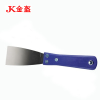 金盔油灰刀腻子刀2寸/把