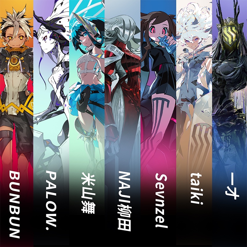 [正版]虹色复调 米山舞画集 展览典藏SSS Re 有狐书插漫画册日本eva初音未来绫波丽高清大图