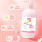 隆力奇 LLQ-202502007内衣专用洗衣液500g 去渍 除菌 留香