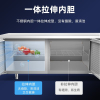 松氏(SOMCLAN)1.0米冷藏工作台冰柜保鲜操作台商用冰箱厨房平冷卧式奶茶店水吧台全不锈钢全冷藏100*60*80