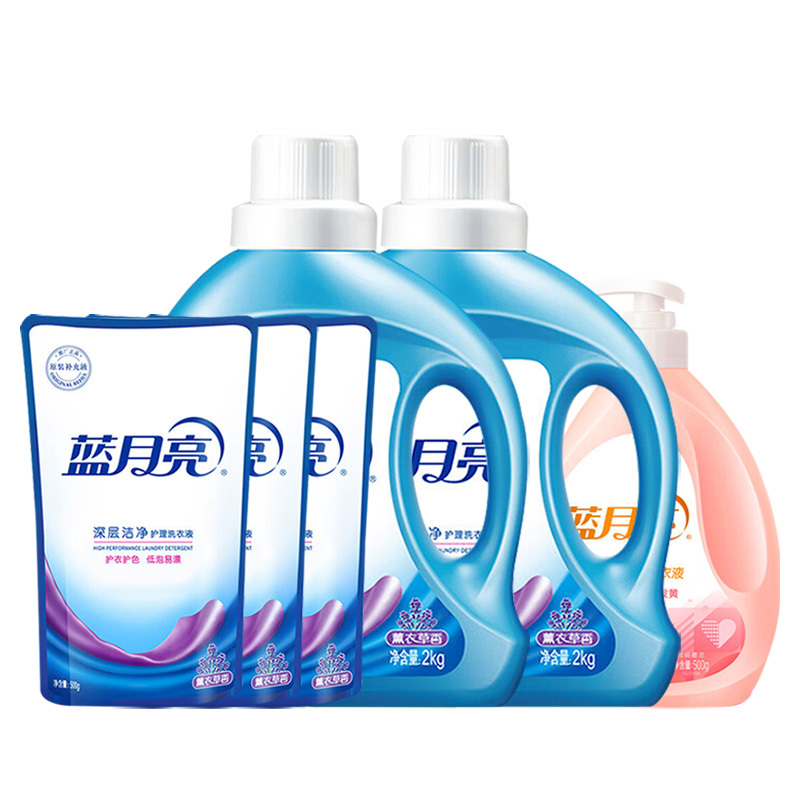 蓝月亮洗衣液去渍除菌薰衣草洁净洗衣液2kg*2瓶+500g*3袋+柔润樱花内衣专用500g*1瓶