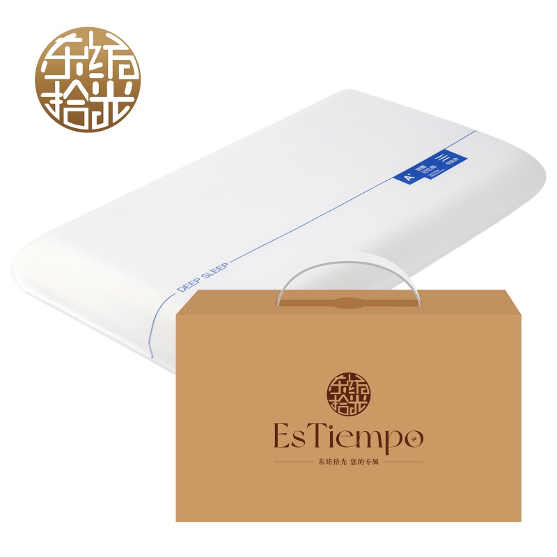 东纺拾光 ES4002 零压深睡记忆枕pro 70*42*10cm( 高枕 )白色 (单位:个)高清大图