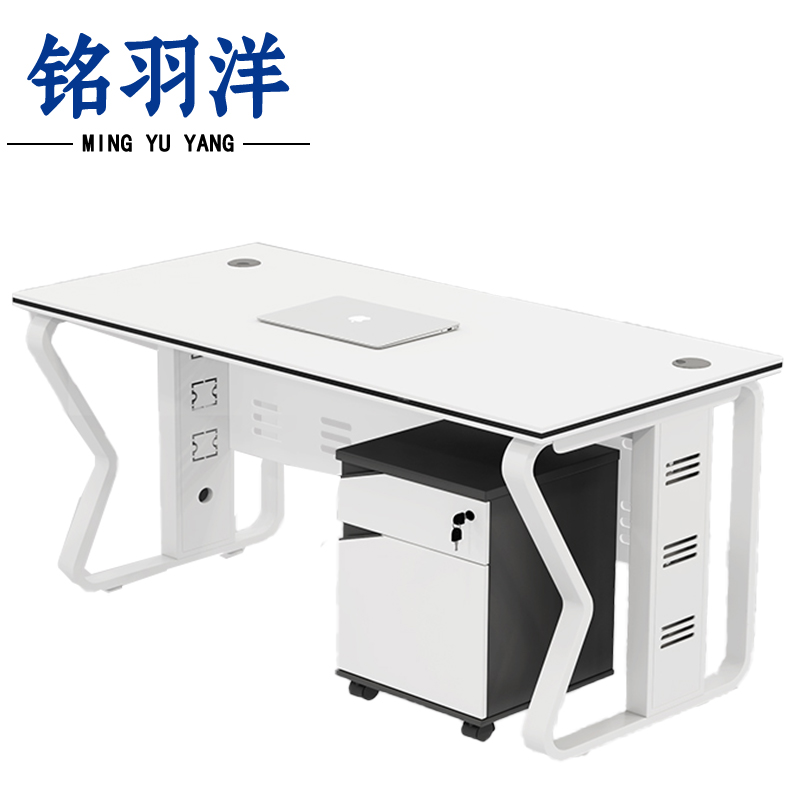 铭羽洋工位桌带柜套高清大图