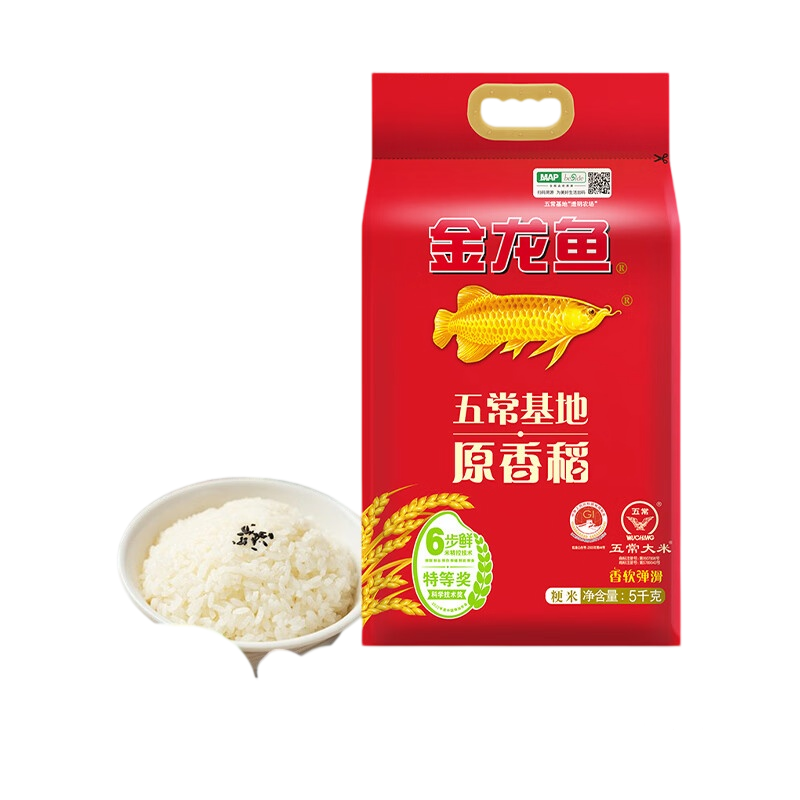 金龙鱼五常大米 原香稻五常大米 【企业团购】 5kg*1袋 10斤装