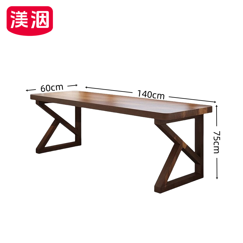 渼洇 电脑桌 140*60*75cm 张高清大图