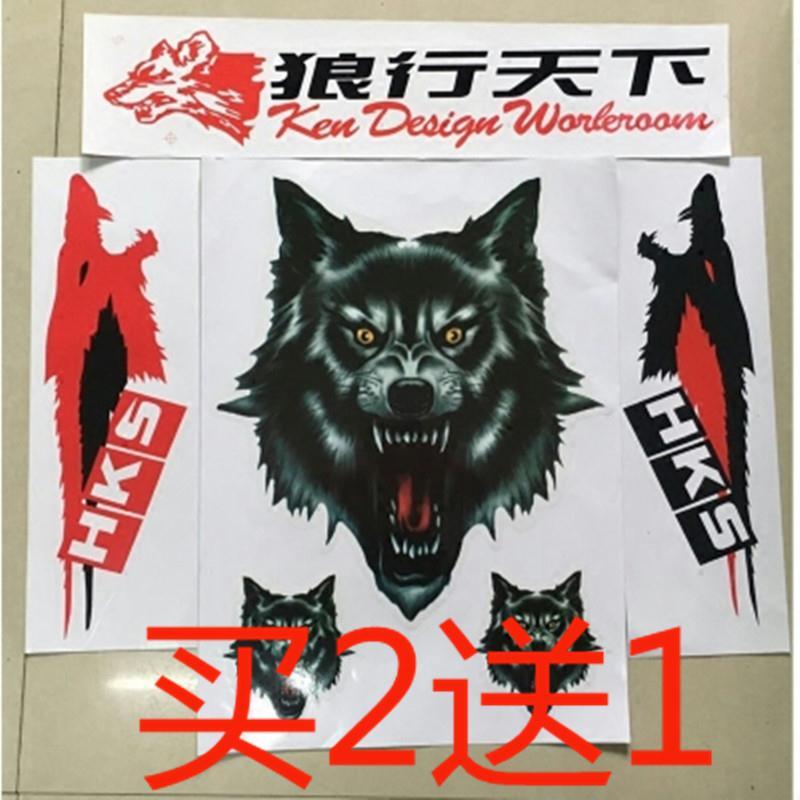 (买2送1)划痕汽车贴纸狼头反光车贴狼图腾车头盖贴引擎贴纸装饰 中号狼头单张