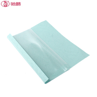 驰鹏(CHI PENG)A4 24mm浅蓝色热熔封套20册/包 热熔装订机透明装订封皮a4文件塑料封面 胶装封套 装订机
