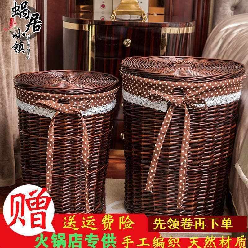 脏衣篮藤编篓卫生间柳编储物篮有盖编织框收纳筐家用特大号脏衣桶 红棕色加布里加盖子 小号口直径31高度3图片
