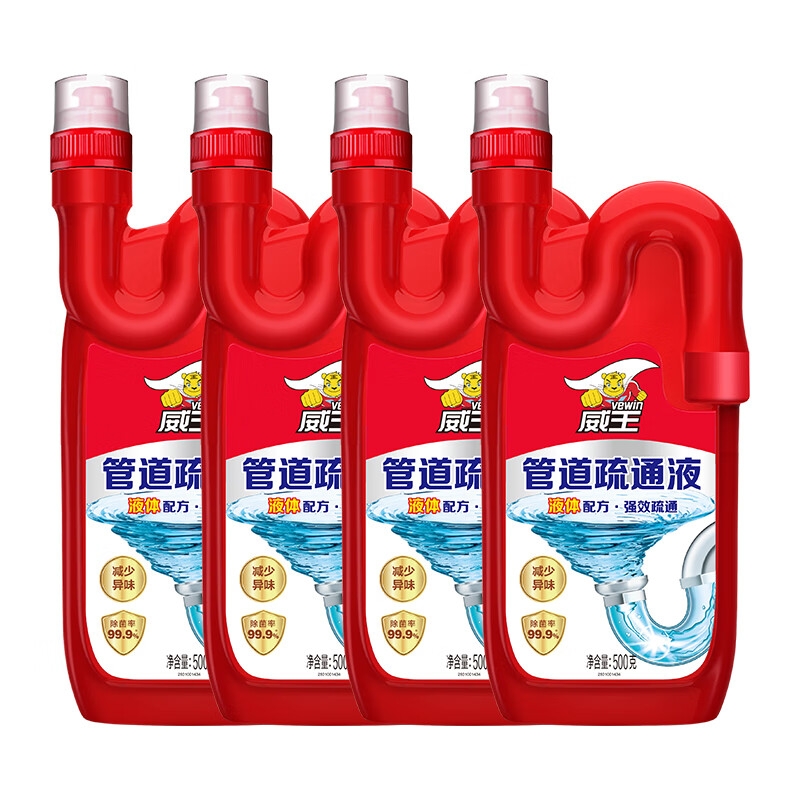 威猛先生 管道疏通剂 500g*4瓶高清大图