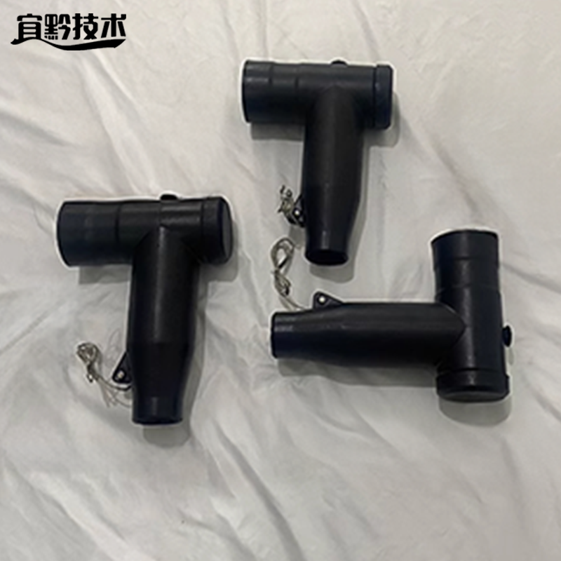 宜黔技术 单芯电缆前插拔头 150-240mm² 套高清大图
