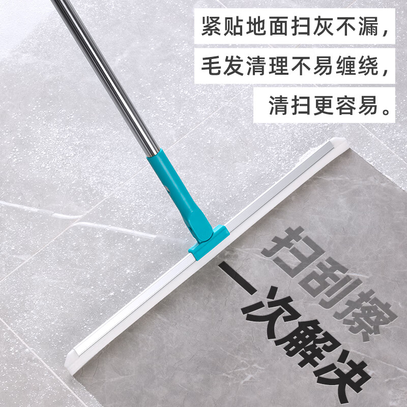 茶花 刮水扫把硅胶魔术扫把35cm高效清洁神器三合一扫地刮板*215009高清大图