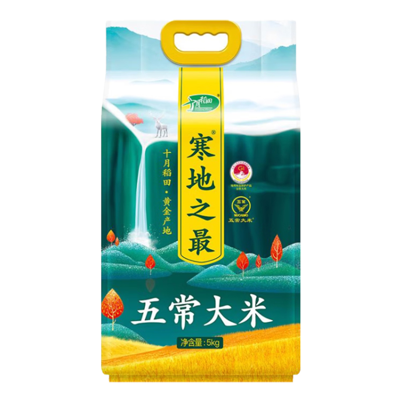 十月稻田(SHIYUEDAOTIAN) 寒地之最 五常大米 5kg