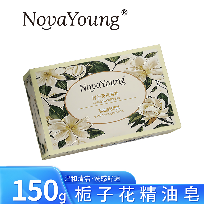 novayoung N1020栀子花精油皂150g 精油皂(计价单位:块)米黄色高清大图