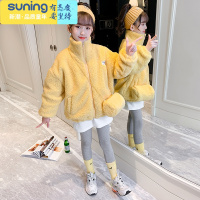 七斓女童羔绒外套2020冬装新款洋气一体中大童加厚毛毛衣羔毛外套