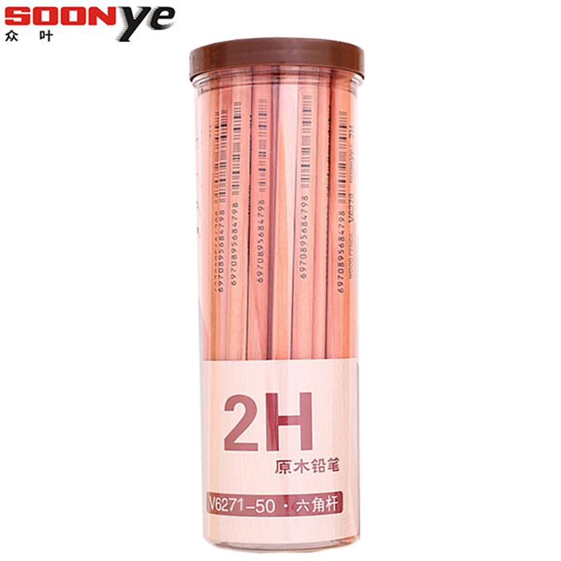 众叶(SOONye)V6271原木2H铅笔 50支筒装 六角笔杆 木头铅笔 素描铅笔 绘图铅笔 画画铅笔 考试铅笔