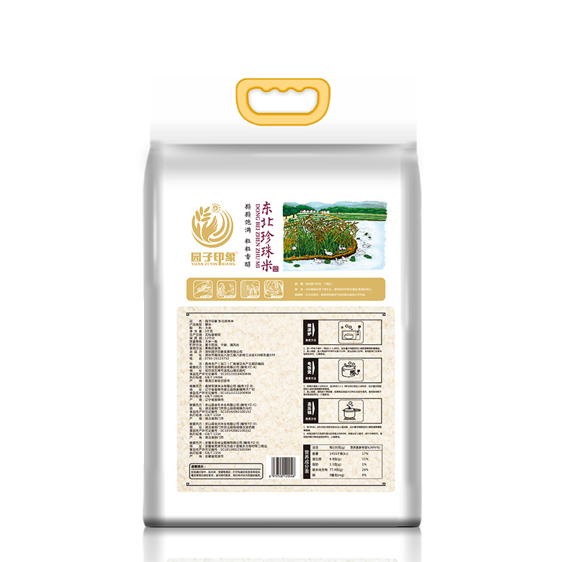 园子印象东北珍珠米5kg/袋一年一季优选米种