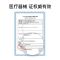 爱满分脱毛仪器家用全身无痛性去毛神器腋下私处激光美容院同款