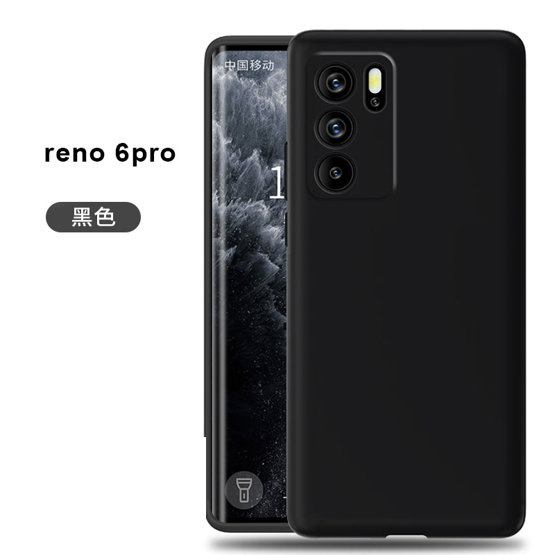 圣幻 oppoReno6手机壳reno6pro新款液态硅胶pro+保护套5g版镜头全包防摔外壳男0ppo创意网红软壳女5 Reno6pro黑色