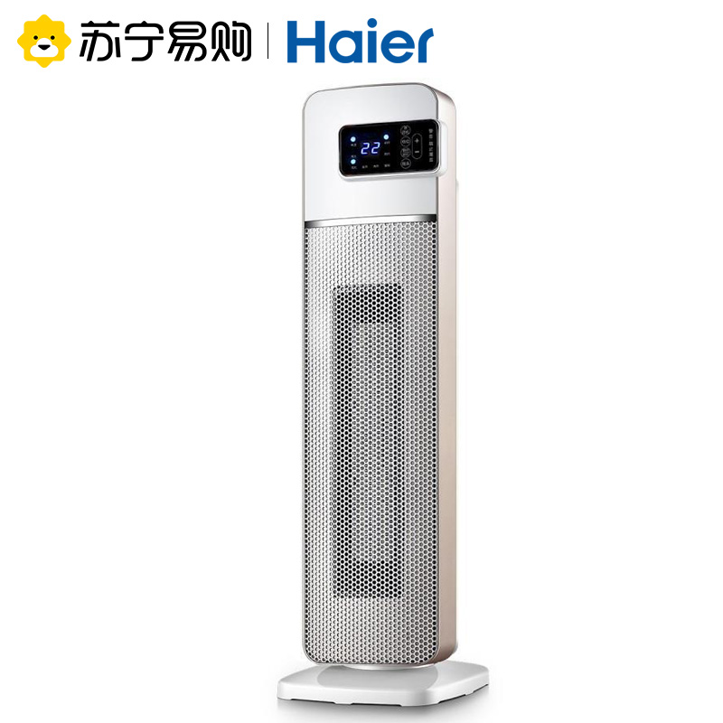 海尔(Haier)取暖器家用立式速热暖风机居浴便携定时遥控省电冷暖两用热风整屋升温远程遥控定时节能省电暖气HNS2011