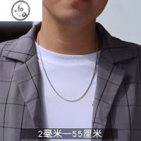 JiMi龙骨链男士潮款925银项链复古银链痞帅锁骨链夏天配饰 2mm55厘米