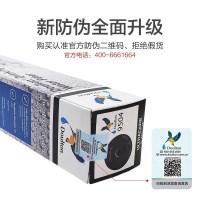 英国原装进口道尔顿净水器滤芯 M10 BSP UCC 原装正品