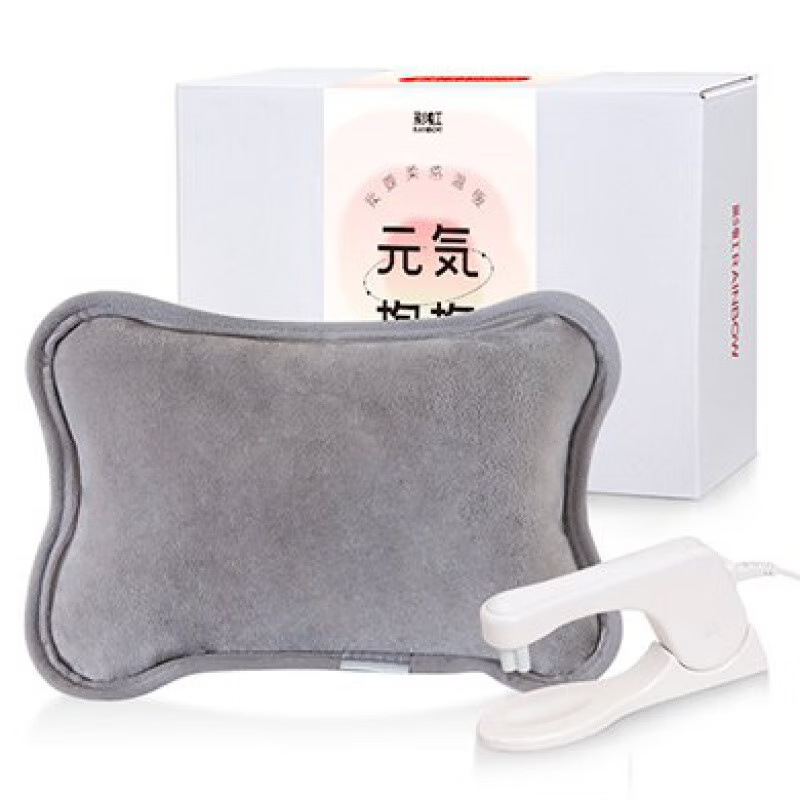 彩虹(RAINBOW)热水袋可爱毛绒女生宿舍热宝暖水袋防爆暖手宝纯色款