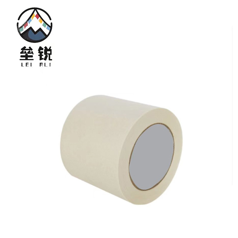 垒锐 分色纸 3cm*20m 卷高清大图