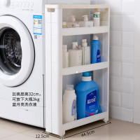 厨房夹缝收纳置物架小推车卫生间浴室缝隙收纳架子冰箱夹缝置物架收纳层架 三维工匠