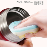 苏泊尔(SUPOR)魔法焖烧杯*1L KC10BC1