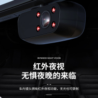 雷萨 12寸触屏行车记录仪三镜头三录高清夜视停车监控24小时360度全景【无声控无狗】【32g卡】
