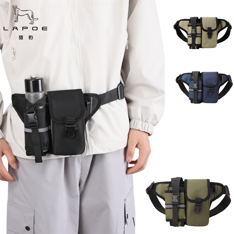 猎豹多功能腰包胸包水壶腰包对讲机手机电子设备收纳包LBT70/个
